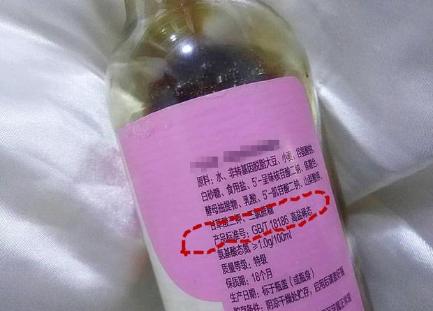 酱油标准号是什么_酱油的产品标准号哪个好_好酱油的标准号是什么