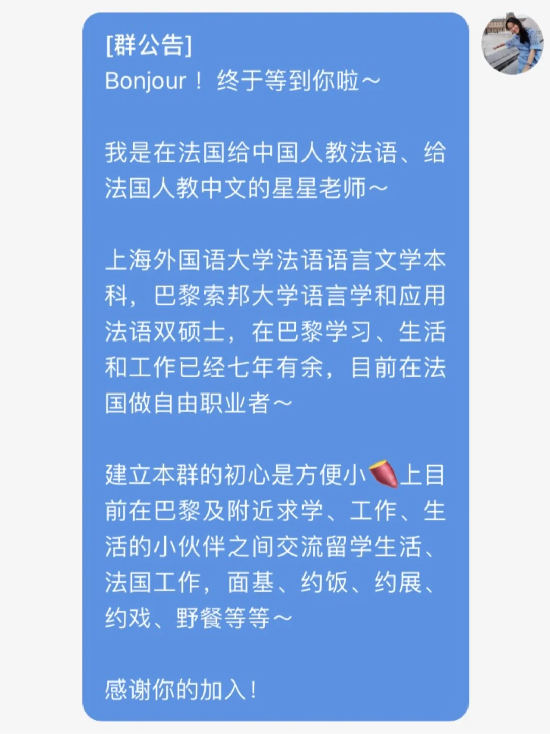 面基对方不是女的理想型_南昌网红鑫姐面基被打_o型射手女是女王