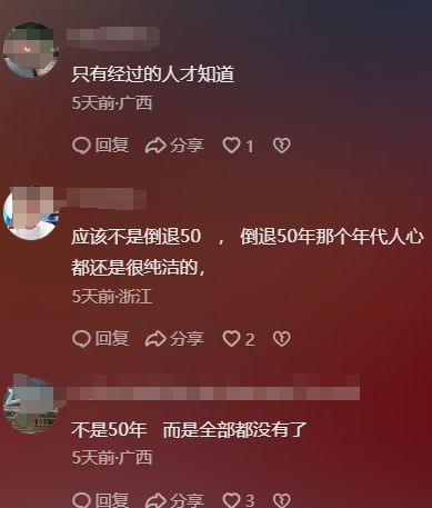 临海吴小小判决书：映照社会情感纠葛与道德选择的镜子