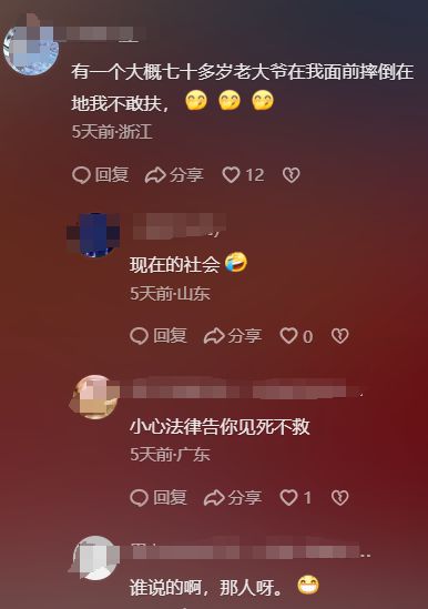 临海吴小小审判结果最新_临海吴小小现在如何_临海吴小小判决书