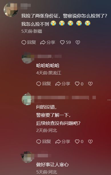 临海吴小小审判结果最新_临海吴小小现在如何_临海吴小小判决书