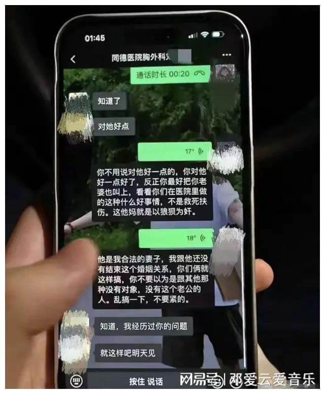 男人梦见自己打针_梦见老公打针_打针老公梦见出血