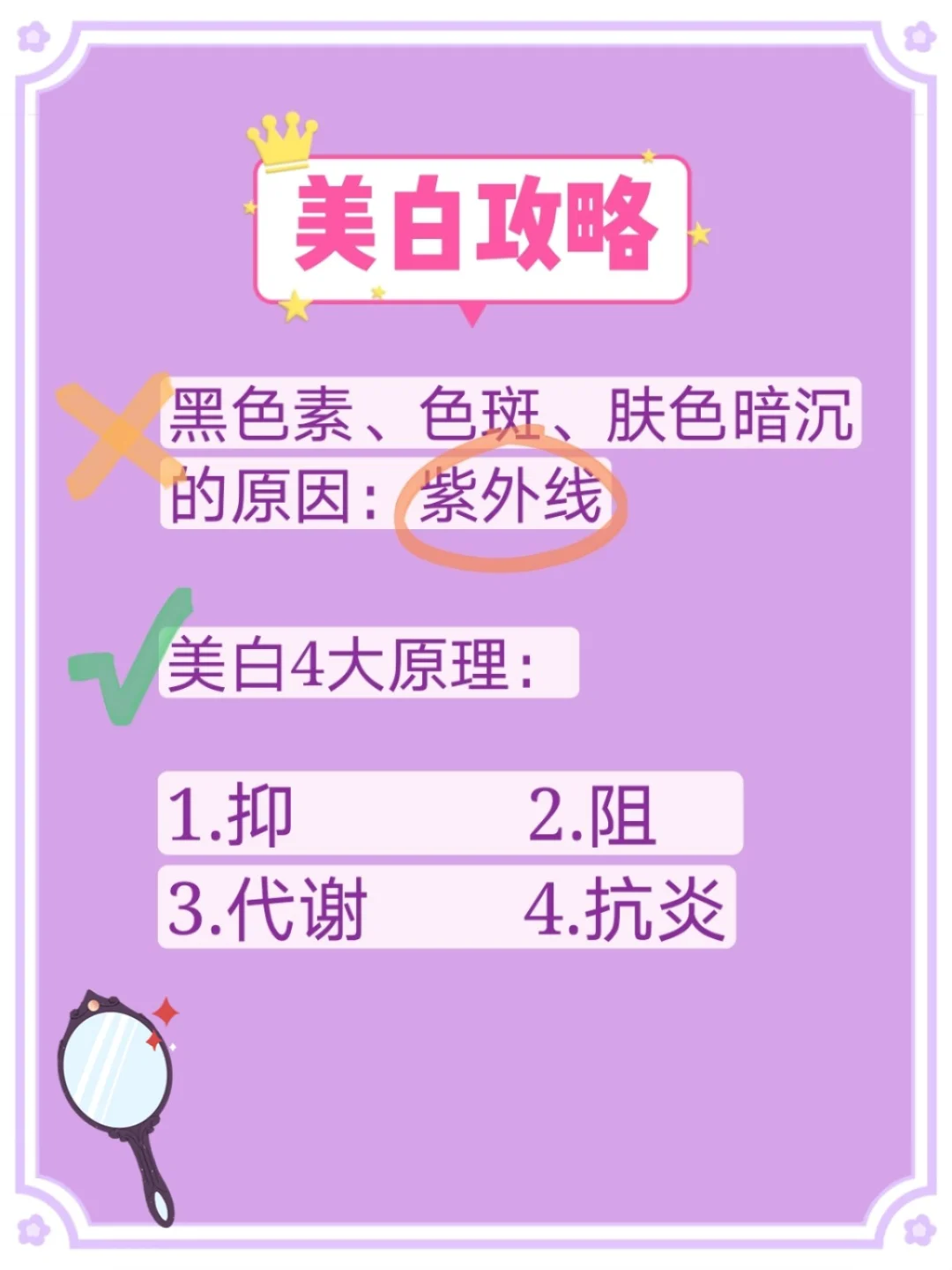 恶霸鲁尼奖学金版汉化_鲁尼恶霸鲁尼下载_恶霸鲁尼奖学金版字幕看不清