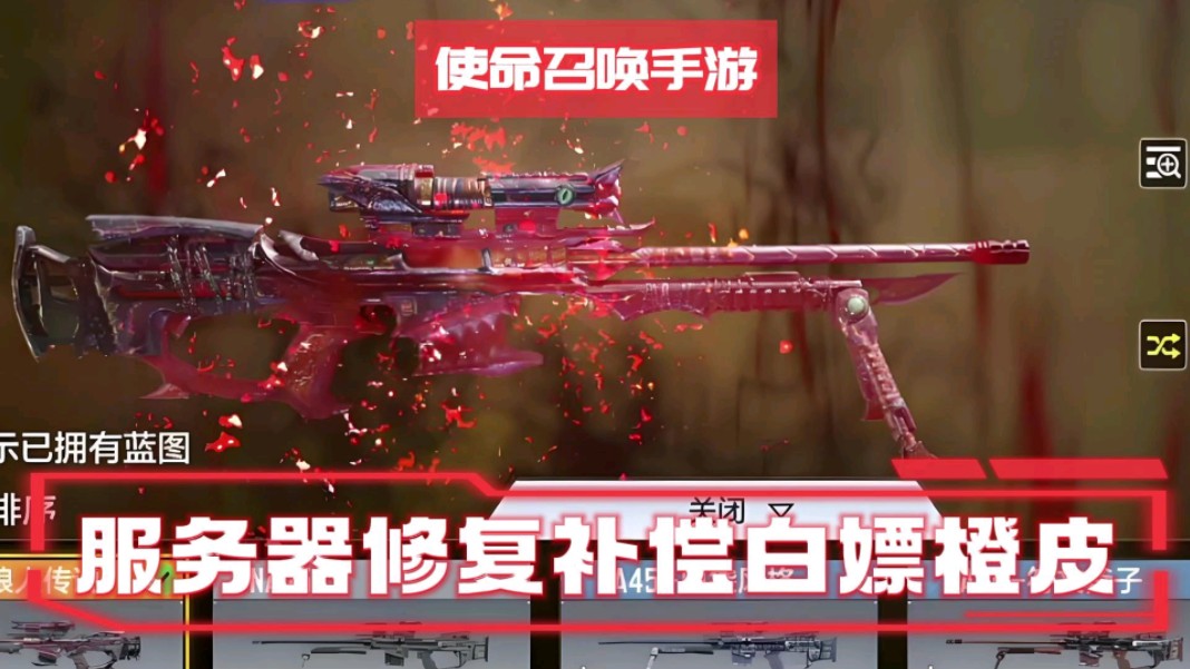 使命召唤现代战争游戏_使命召唤现代战争修改器_使命召唤6现代战争2作弊器