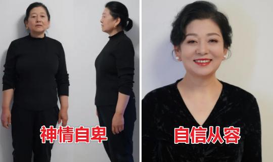 中年女性化妆_中年女人化妆吗_中年女性化妆技巧