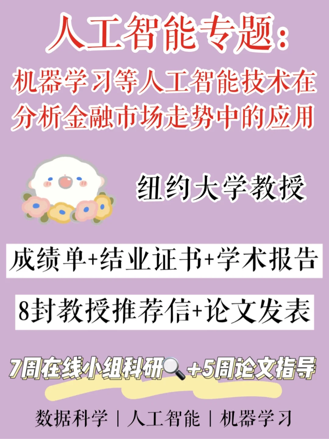 人工智能游戏引擎_游戏开发中的人工智能 源码_源码人工智能开发游戏中心在哪