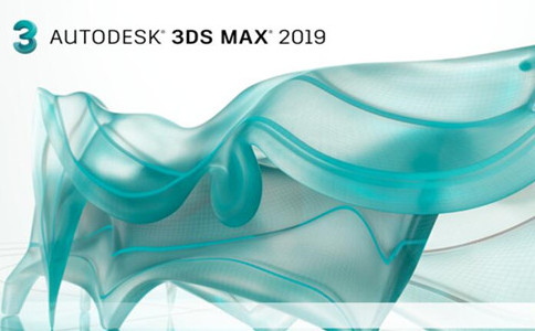 3d max软件免费版下载_3dmax正版软件_免费安装3dmax