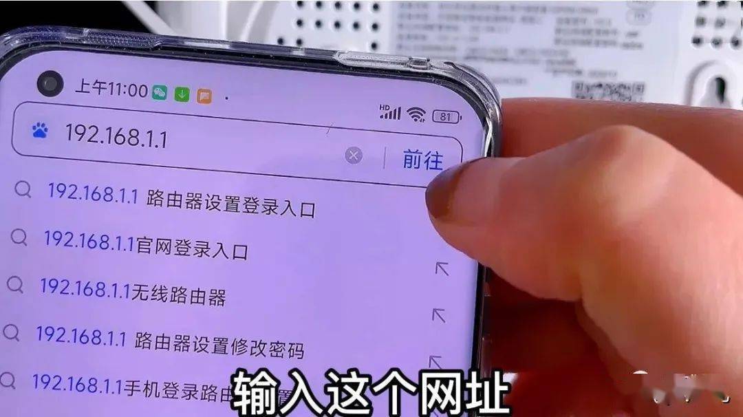 热点软件电脑版下载_wifi 热点 软件_热点软件下载