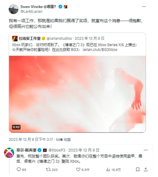 腾讯游戏平台下载不了游戏_腾讯端游下载平台_腾讯网游下载平台