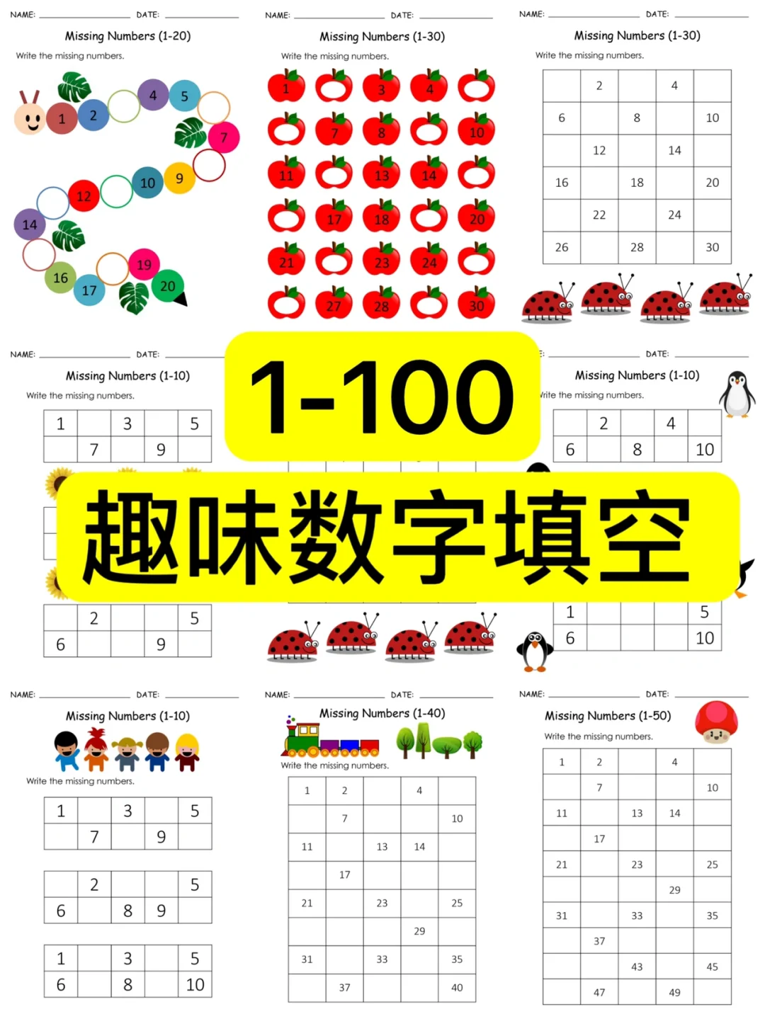 逻辑恐怖故事加答案_位置逻辑算符_四位加法器逻辑图