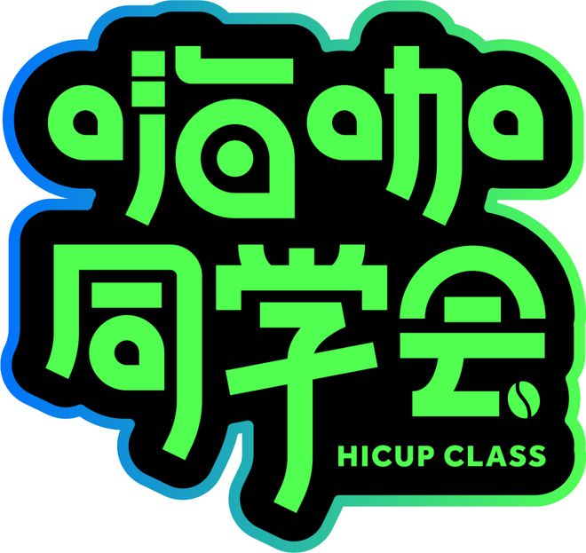 山西云智汇众教育首页_山西智慧云科技有限公司_山西云智汇众教育科技