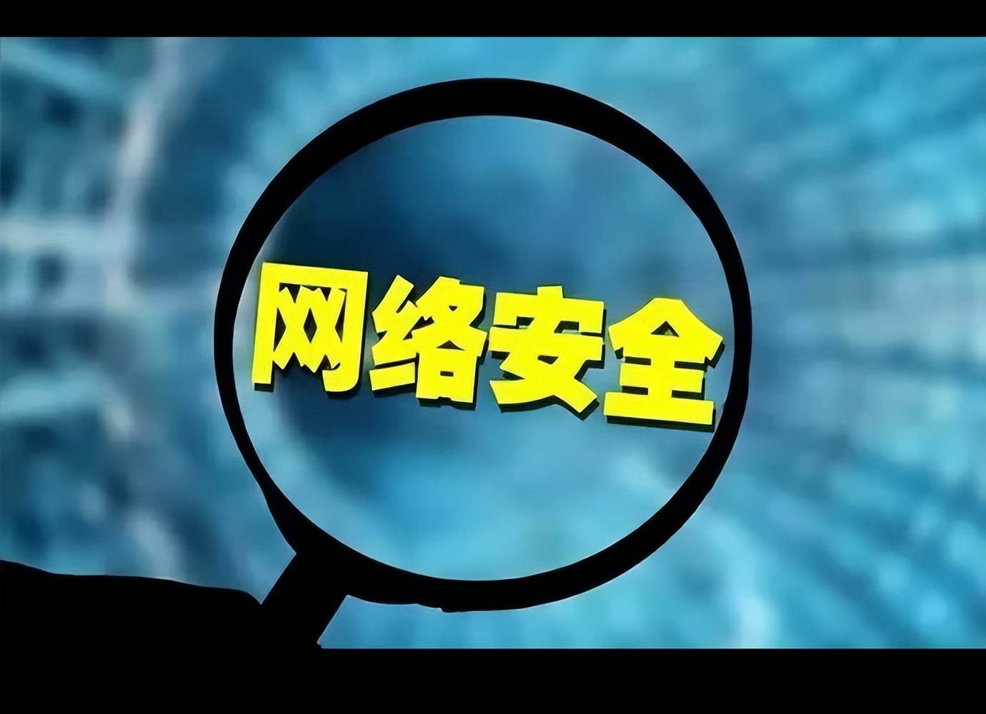 属性基本安全信息是什么_属性基本安全信息是指_信息安全的基本属性是