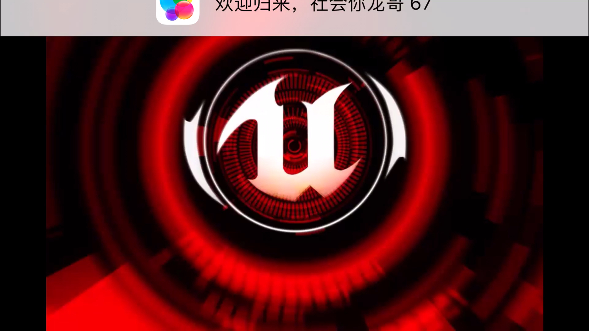 无尽之剑2金钱修改_无尽的金币_无尽之剑修改器