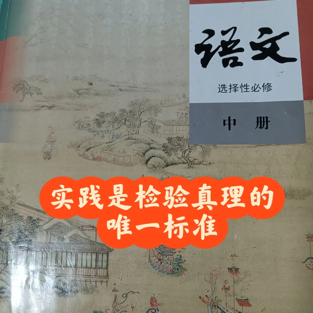 纸谈兵五个字_纸上谈兵的主要内容50字_纸上谈兵的主要内容