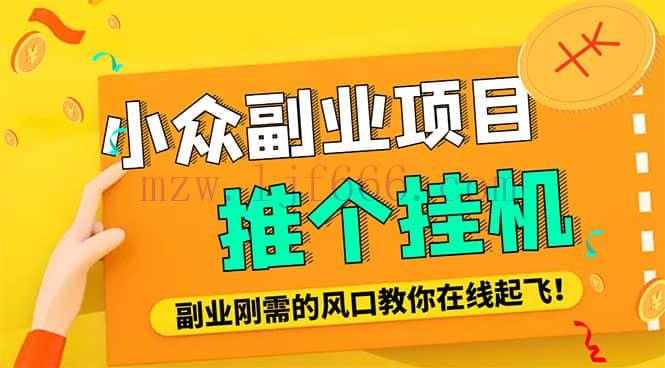 流量精灵跑流量多久能有排名_流量精灵赚钱方案_流量精灵是干嘛的