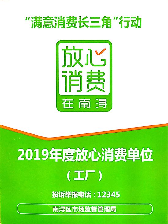 单位帮买了30万意外伤害-单位帮买 30 万意外伤害保险，让员工如获至宝，倍感安