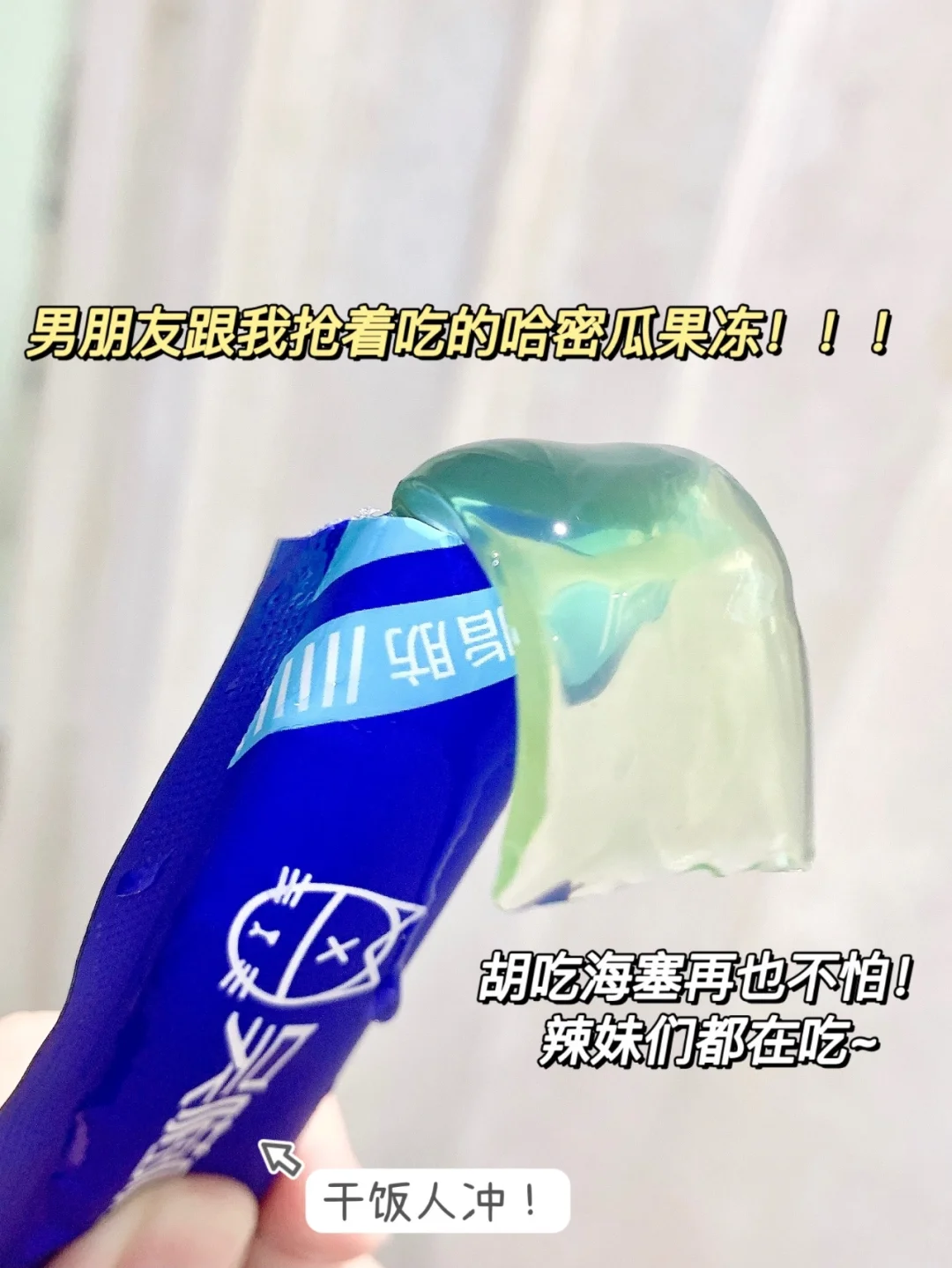 蕾米利亚斯卡蕾特_蕾米莉亚斯卡雷特称号_蕾米莉亚斯卡雷特qq表情