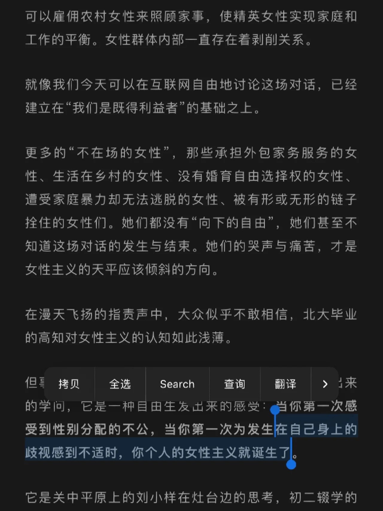 央视不顾民愤-央视，倾听百姓声音，还我们真实客观的新闻