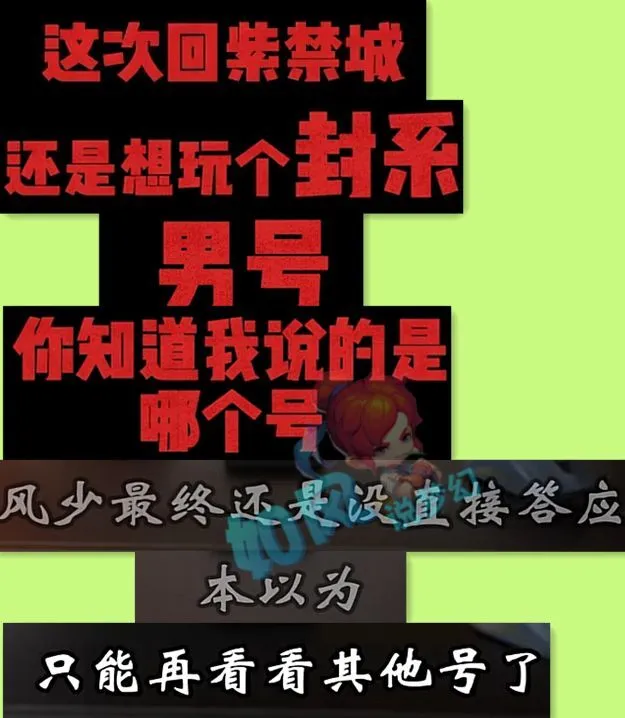 梦幻西游怎么抓宝宝成功率高_梦幻提高抓宝宝的几率_梦幻西游抓bb成功率