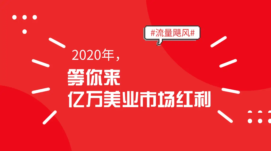 易搜营销软件网_网易搜狐_网易搜索引擎叫什么