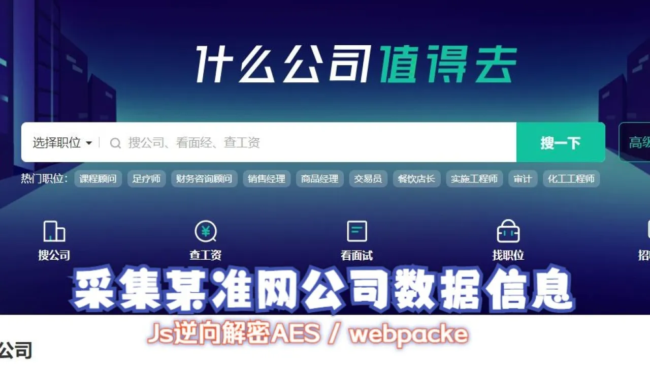 深圳恒波软件通用密码_深圳恒波软件官网_深圳恒波软件解密软件