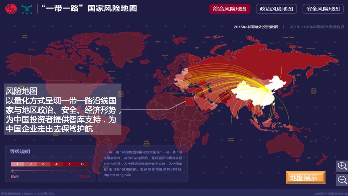 地图升级失败对车有影响吗_车载地图升级要花多少钱_地图更新不及时