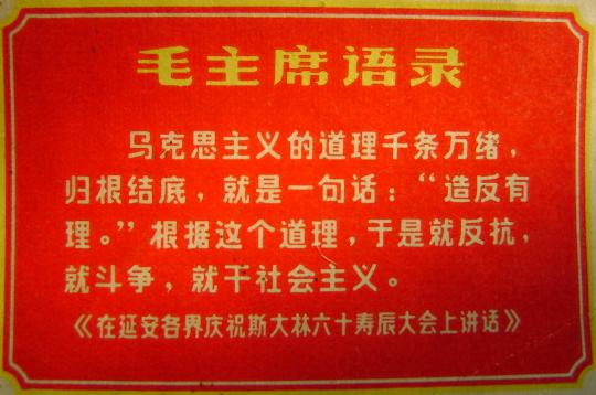 唯物史观和剩余价值学说是_剩余价值学说是谁创立的_剩余价值学说是什么