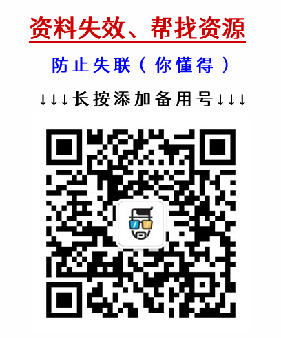 小游戏开发语言_如何用编程做游戏视频_c语言游戏开发视频