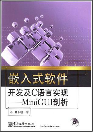 小游戏开发语言_如何用编程做游戏视频_c语言游戏开发视频