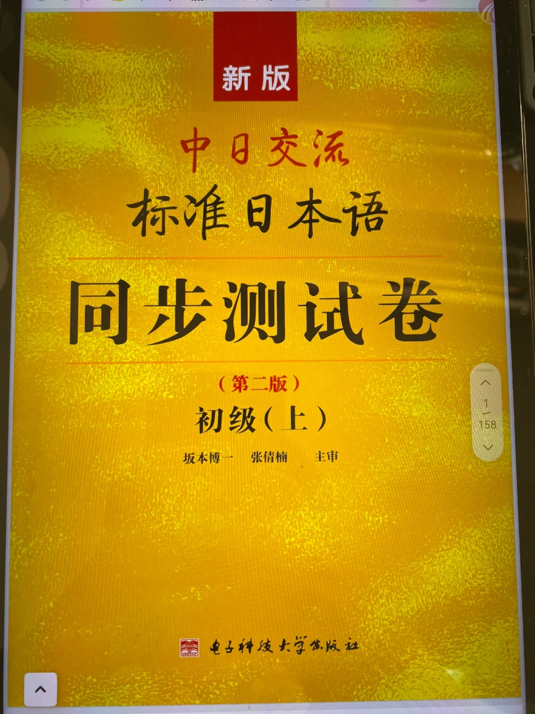 pi性格测试题_性格测试分析题_性格测试十道题