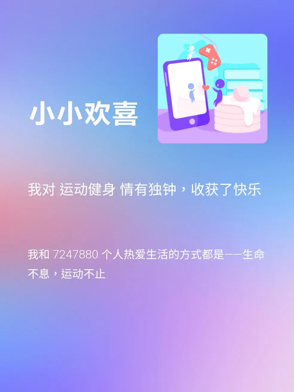 网易文化游戏企业公司地址_网易游戏公司企业文化_网易文化游戏企业公司怎么样