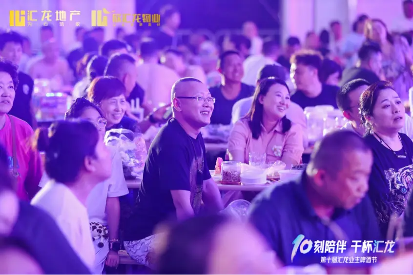 北狼公会线下聚会视频_北狼公会线下聚会视频_北狼公会线下聚会视频