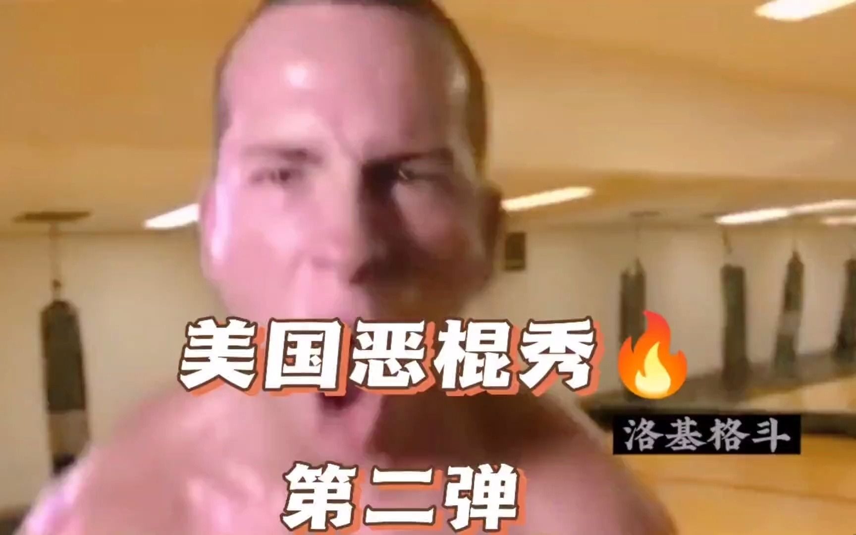 ufc手游绿bj-UFC 手游绿 BJ：真实格斗体验，与朋友