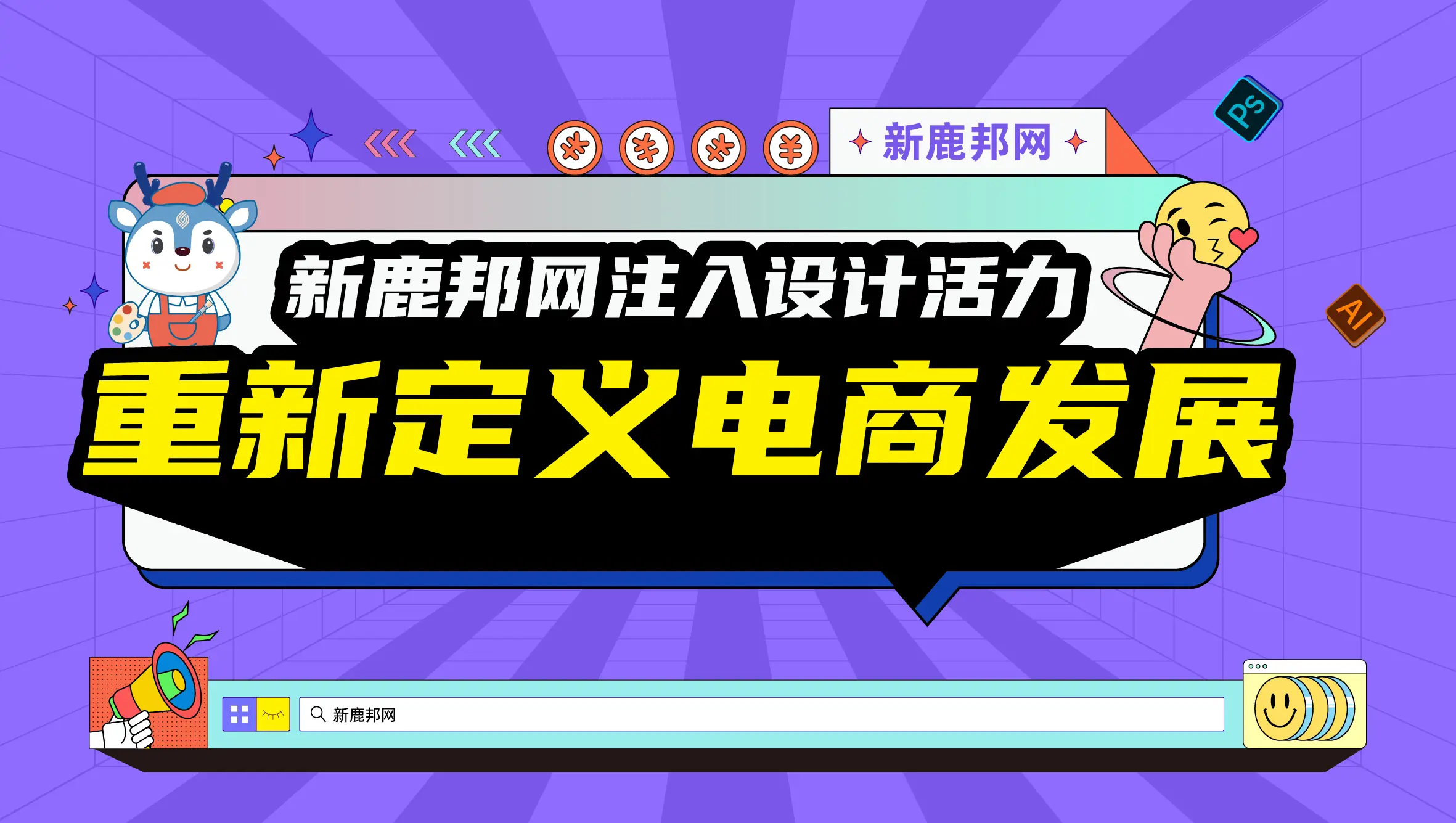 qq热聊换是什么意思_qq热聊换是什么意思_qq热聊换是什么意思