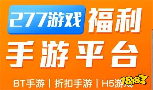 培训开发游戏有哪些_ios游戏开发培训_培训与开发小游戏