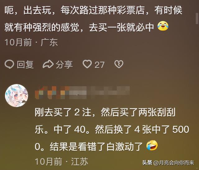 百变发型软件下载_百变发型软件_百变发型免费软件