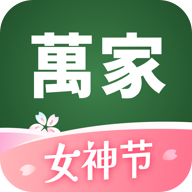 华润万家app