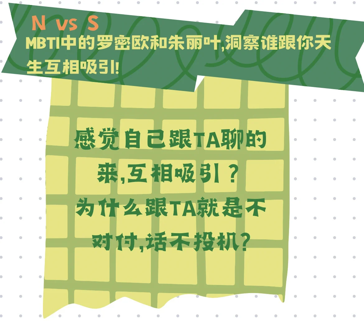 心理学在游戏中运用_心理运用知识学游戏教案_游戏心理学知识运用