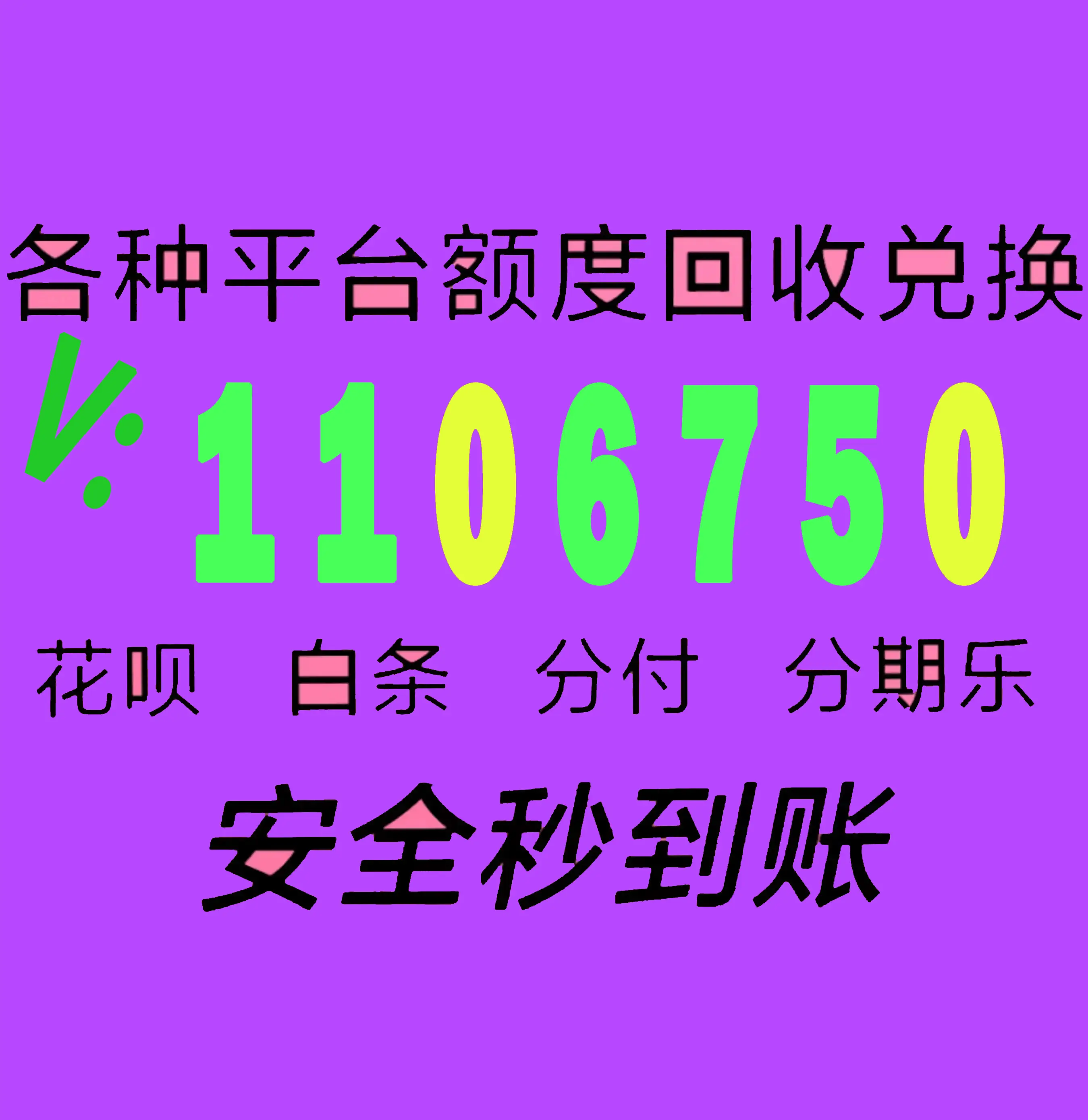 提现迷你豆_17款现代名图提车作业_迷你投提现多久到账