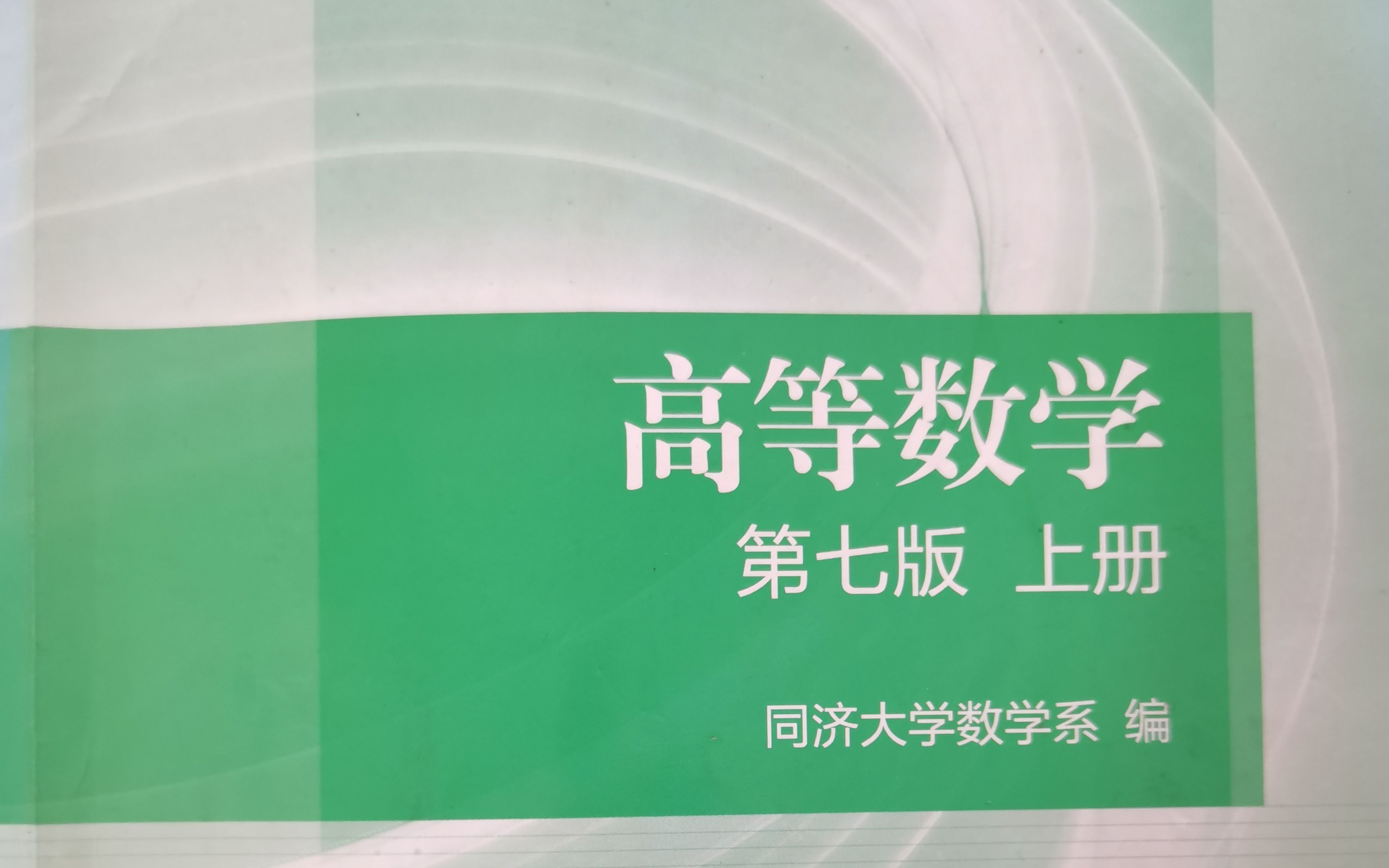 数列 的上界与下界-数列的上界和下界：数学世界里的情感风暴