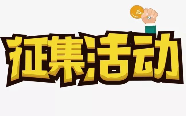 深圳环球数码动画：梦想开始的地方，创意火花的摇篮