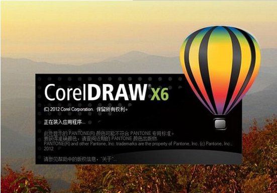 矢量图软件coreldraw-CorelDRAW：设计师的魔法棒与梦想天堂，让创