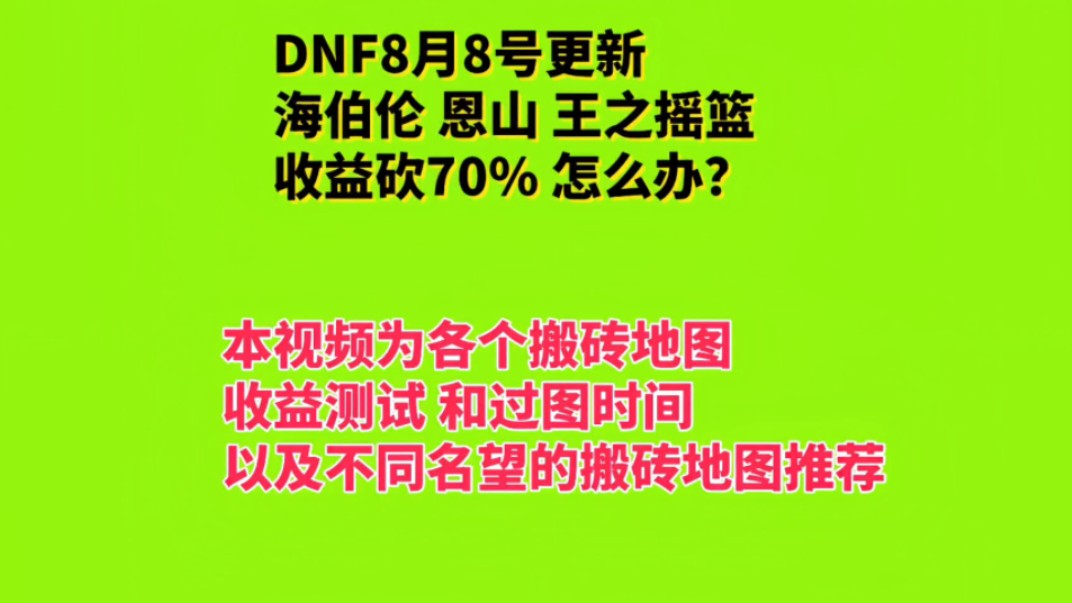 推金币游戏_dnf游戏币dd_电玩城推币游戏