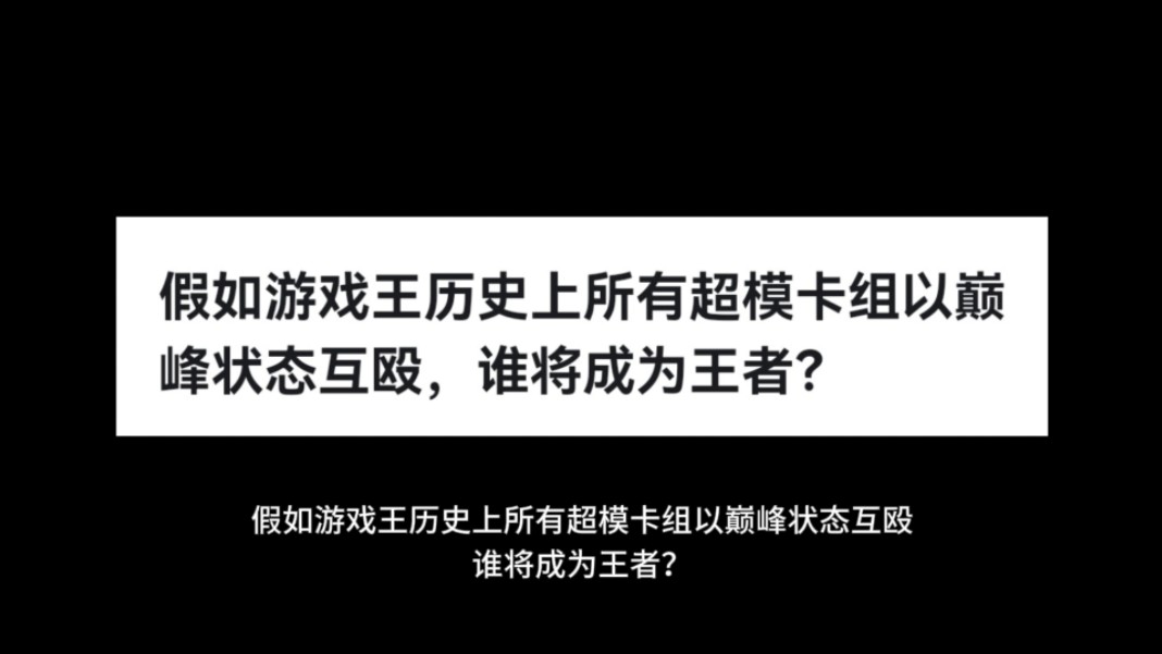 北京游戏巅峰软件有限责任公司_巅峰管理有限公司_巅峰游戏是真是假