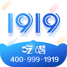 1919吃喝枪茅台app