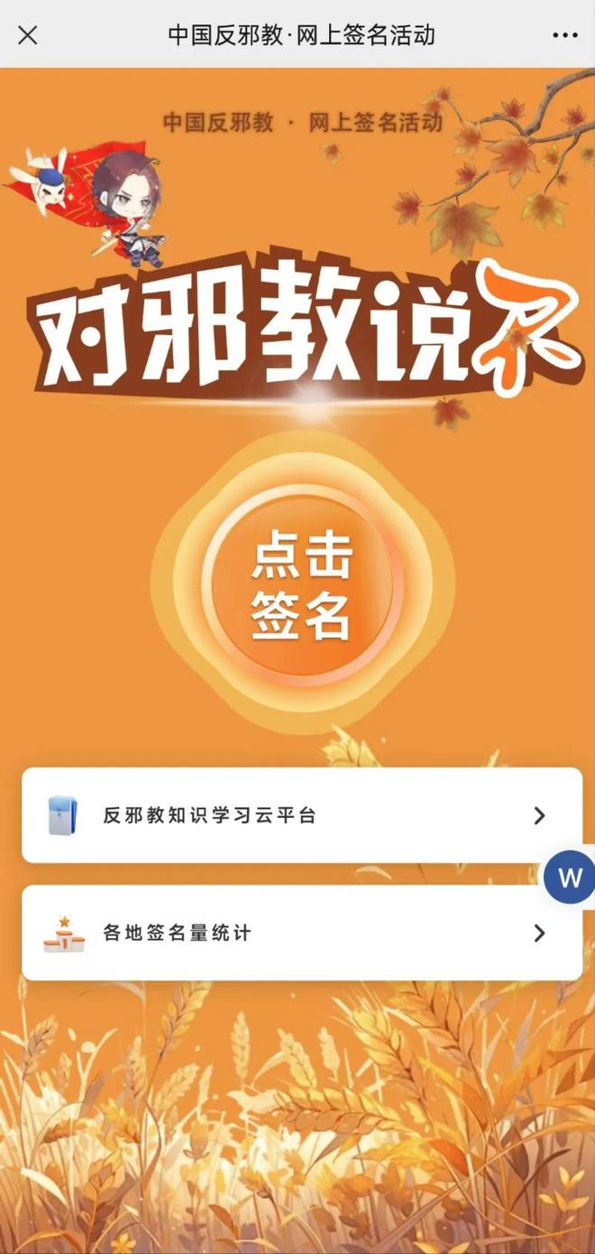 荣耀勋章小说_勋章小说_我的荣誉勋章小说