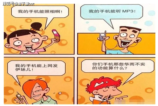 快看漫画停止运行是怎么回事-快看漫画突然停更，老用户直呼青春结束，究竟为何？