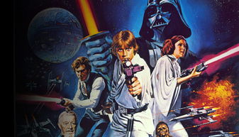 starwars