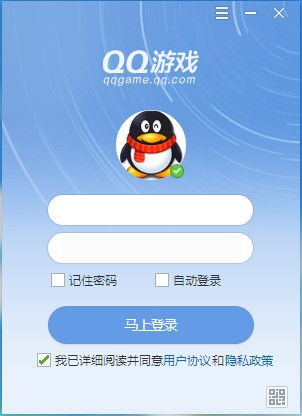 qq游戏大厅怎么下载,QQ游戏大厅下载指南