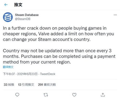 steam必买游戏排行榜,盘点2023年度热门游戏